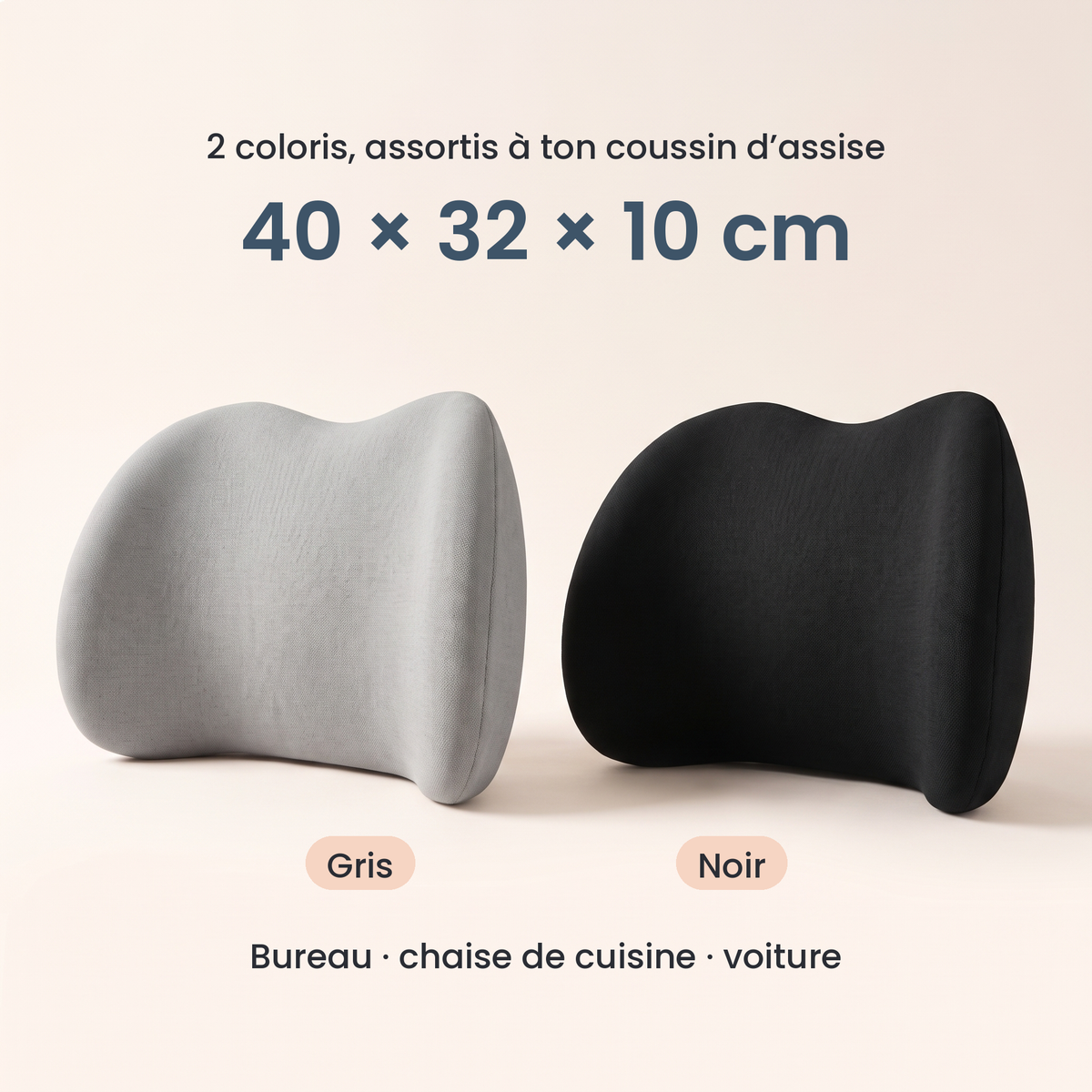 2 coloris, gris ou noir, 40 × 32 × 10 cm